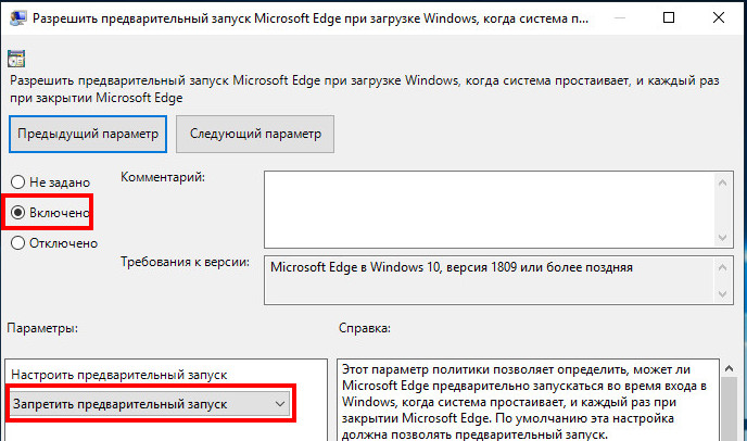 d0bad0b0d0ba d0b2 windows 10 d0bed182d0bad0bbd18ed187d0b8d182d18c d0bfd180d0b5d0b4d0b2d0b0d180d0b8d182d0b5d0bbd18cd0bdd18bd0b9 d0b7d0b0 65d2fe433e4fb