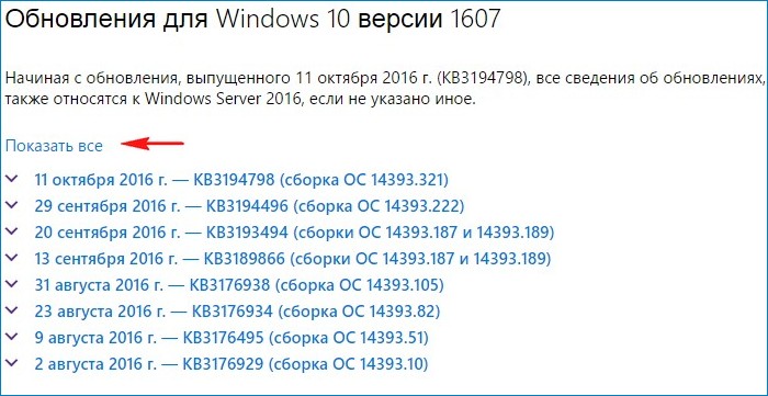 d0bad0b0d0ba d0b2 windows 10 d0bfd0bed181d0bcd0bed182d180d0b5d182d18c d183d181d182d0b0d0bdd0bed0b2d0bbd0b5d0bdd0bdd18bd0b5 d0bed0b1d0bd 65d34aabe0eab