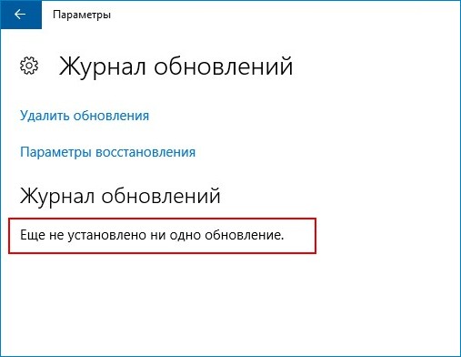 d0bad0b0d0ba d0b2 windows 10 d0bfd0bed181d0bcd0bed182d180d0b5d182d18c d183d181d182d0b0d0bdd0bed0b2d0bbd0b5d0bdd0bdd18bd0b5 d0bed0b1d0bd 65d34aacde00a