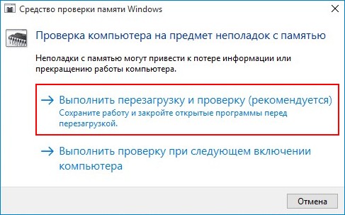 d0bad0b0d0ba d0b2 windows 10 d0bfd180d0bed0b2d0b5d180d0b8d182d18c d0bed0bfd0b5d180d0b0d182d0b8d0b2d0bdd183d18e d0bfd0b0d0bcd18fd182d18c 65d3546032956