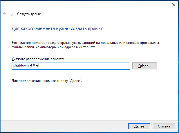 d0bad0b0d0ba d0b2 windows 10 fall creators update d0bfd180d0b5d0b4d0bed182d0b2d180d0b0d182d0b8d182d18c d0b2d0bed181d181d182d0b0d0bdd0bed0b2d0bb 65d3227dd8ef3