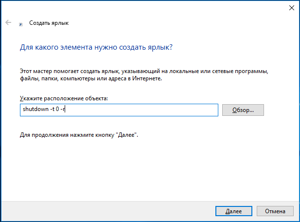 d0bad0b0d0ba d0b2 windows 10 fall creators update d0bfd180d0b5d0b4d0bed182d0b2d180d0b0d182d0b8d182d18c d0b2d0bed181d181d182d0b0d0bdd0bed0b2d0bb 65d3227e09c16