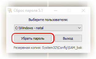 d0bad0b0d0ba d0b2 windows 8 1 d0b8 10 d0b7d0b0d0bfd180d0b5d182d0b8d182d18c d0b8d181d0bfd0bed0bbd18cd0b7d0bed0b2d0b0d0bdd0b8d0b5 d183d187d191 65d2f317b8880