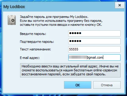 d0bad0b0d0ba d0b2 windows d0b7d0b0d189d0b8d182d0b8d182d18c d0bbd18ed0b1d183d18e d0bfd180d0bed0b3d180d0b0d0bcd0bcd183 d0bfd0b0d180d0bed0bb 65d25977bbfb3