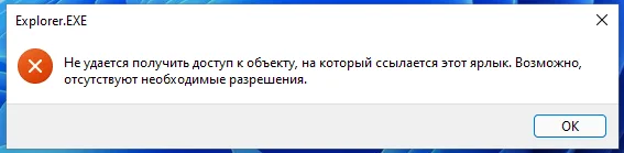 d0bad0b0d0ba d0b2 windows d0b7d0b0d189d0b8d182d0b8d182d18c d0bbd18ed0b1d183d18e d0bfd180d0bed0b3d180d0b0d0bcd0bcd183 d0bfd0b0d180d0bed0bb 65d25978bbe2c