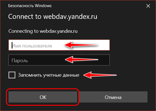 d0bad0b0d0ba d0b2 windows d0bfd0bed0b4d0bad0bbd18ed187d0b8d182d18c d0bed0b1d0bbd0b0d187d0bdd0bed0b5 d185d180d0b0d0bdd0b8d0bbd0b8d189d0b5 65d2f3ac8e445