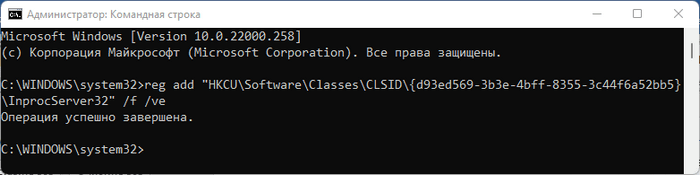 d0bad0b0d0ba d0b2d0b5d180d0bdd183d182d18c d0b2 d0bfd180d0bed0b2d0bed0b4d0bdd0b8d0ba windows 11 d0b2d0bad0bbd0b0d0b4d0bad0b8 d0b8 d0bbd0b5 65d440bc35975