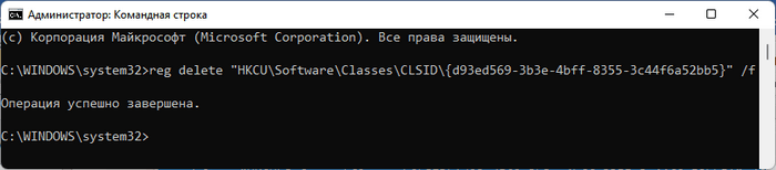 d0bad0b0d0ba d0b2d0b5d180d0bdd183d182d18c d0b2 d0bfd180d0bed0b2d0bed0b4d0bdd0b8d0ba windows 11 d0b2d0bad0bbd0b0d0b4d0bad0b8 d0b8 d0bbd0b5 65d440bcd2420