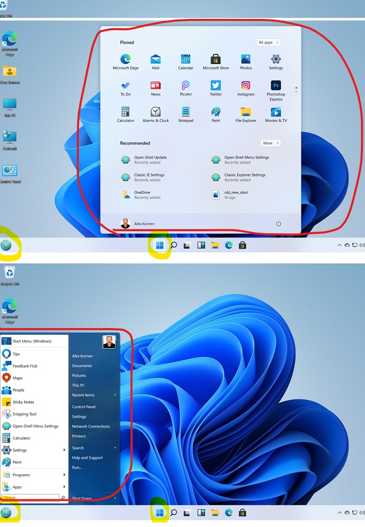 windows 11 два стартовых меню пуск 