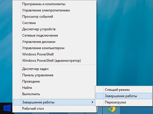 d0bad0b0d0ba d0b2d0b5d180d0bdd183d182d18c d0bad0bdd0bed0bfd0bad183 d0bfd183d181d0ba d0b2 windows 8 65dfaba0d6335