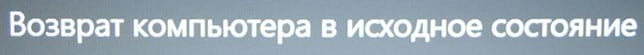 d0bad0b0d0ba d0b2d0b5d180d0bdd183d182d18c d0bdd0bed183d182d0b1d183d0ba hp d0ba d0b7d0b0d0b2d0bed0b4d181d0bad0b8d0bc d0bdd0b0d181d182d180 65df9bb615f67