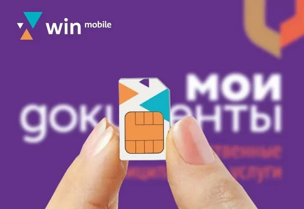 d0bad0b0d0ba d0b2d0b7d18fd182d18c d0bed0b1d0b5d189d0b0d0bdd0bdd18bd0b9 d0bfd0bbd0b0d182d0b5d0b6 d0bdd0b0 d0b2d0b8d0bd d0bcd0bed0b1d0b0 65d9da3aeaa4e