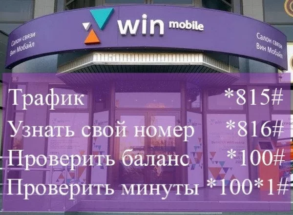 d0bad0b0d0ba d0b2d0b7d18fd182d18c d0bed0b1d0b5d189d0b0d0bdd0bdd18bd0b9 d0bfd0bbd0b0d182d0b5d0b6 d0bdd0b0 d0b2d0b8d0bd d0bcd0bed0b1d0b0 65d9da3b74a69