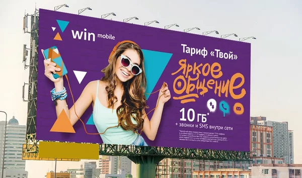 d0bad0b0d0ba d0b2d0b7d18fd182d18c d0bed0b1d0b5d189d0b0d0bdd0bdd18bd0b9 d0bfd0bbd0b0d182d0b5d0b6 d0bdd0b0 d0b2d0b8d0bd d0bcd0bed0b1d0b0 65d9da3b9ed21