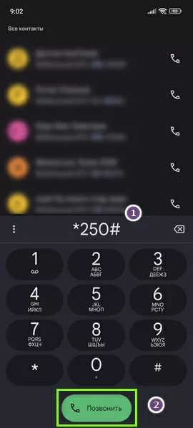 d0bad0b0d0ba d0b2d0b7d18fd182d18c d0bed0b1d0b5d189d0b0d0bdd0bdd18bd0b9 d0bfd0bbd0b0d182d0b5d0b6 d0bdd0b0 d0b2d0b8d0bd d0bcd0bed0b1d0b0 65d9da3bc9f8b