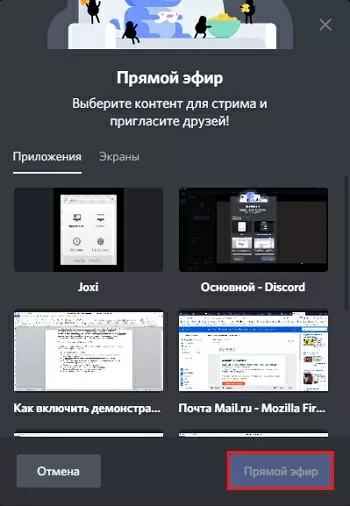 d0bad0b0d0ba d0b2d0bad0bbd18ed187d0b8d182d18c d0b4d0b5d0bcd0bed0bdd181d182d180d0b0d186d0b8d18e d18dd0bad180d0b0d0bdd0b0 d0bdd0b0 d182 65d9fe5b1dec8