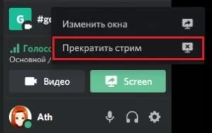 d0bad0b0d0ba d0b2d0bad0bbd18ed187d0b8d182d18c d0b4d0b5d0bcd0bed0bdd181d182d180d0b0d186d0b8d18e d18dd0bad180d0b0d0bdd0b0 d0bdd0b0 d182 65d9fe5b42683