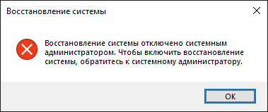 d0bad0b0d0ba d0b2d0bad0bbd18ed187d0b8d182d18c d0b7d0b0d189d0b8d182d183 d181d0b8d181d182d0b5d0bcd18b windows 5 d181d0bfd0bed181d0be 65d433de1d881