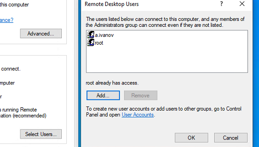 разрешить пользователям подключаться по RDP