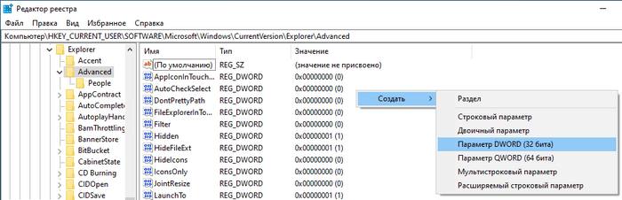 d0bad0b0d0ba d0b2d0bad0bbd18ed187d0b8d182d18c d0bed182d0bed0b1d180d0b0d0b6d0b5d0bdd0b8d0b5 d181d0b5d0bad183d0bdd0b4 d0bdd0b0 d0bfd0b0 65d426426f77a