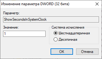 d0bad0b0d0ba d0b2d0bad0bbd18ed187d0b8d182d18c d0bed182d0bed0b1d180d0b0d0b6d0b5d0bdd0b8d0b5 d181d0b5d0bad183d0bdd0b4 d0bdd0b0 d0bfd0b0 65d4264295094