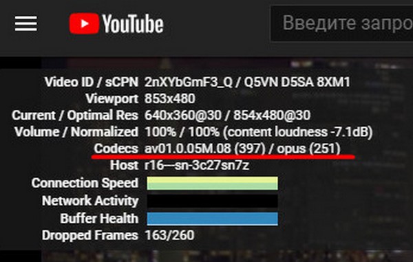 d0bad0b0d0ba d0b2d0bad0bbd18ed187d0b8d182d18c d0bfd0bed0b4d0b4d0b5d180d0b6d0bad183 d0bdd0bed0b2d0bed0b3d0be d181d0b6d0b0d182d0b8d18f 65d2fc0bbc0ff