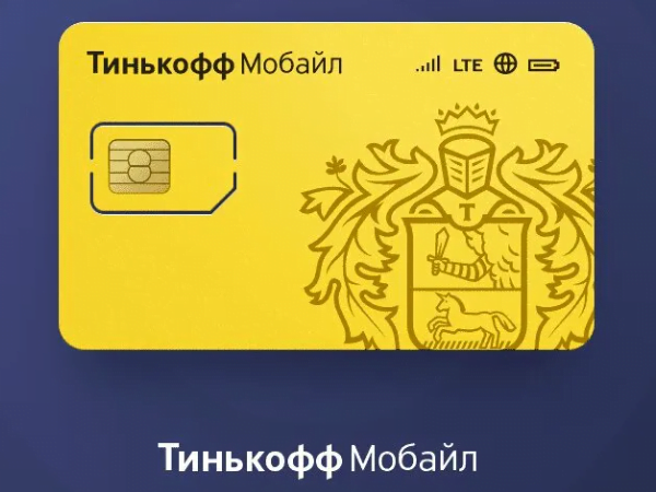 d0bad0b0d0ba d0b2d0bad0bbd18ed187d0b8d182d18c d180d0b0d0b7d0b4d0b0d187d183 d0b8d0bdd182d0b5d180d0bdd0b5d182d0b0 d182d0b8d0bdd18cd0ba 65d9da5299573