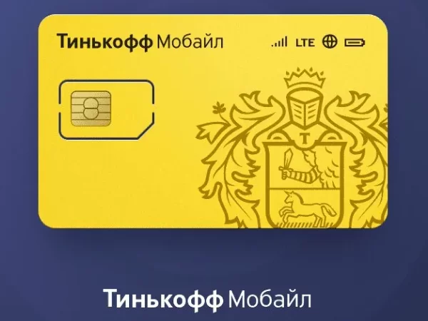 d0bad0b0d0ba d0b2d0bad0bbd18ed187d0b8d182d18c d180d0b0d0b7d0b4d0b0d187d183 d0b8d0bdd182d0b5d180d0bdd0b5d182d0b0 d182d0b8d0bdd18cd0ba 65d9da52c9def