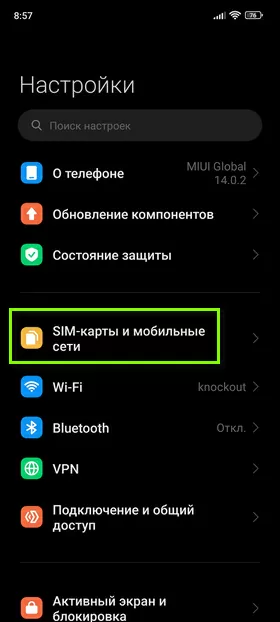 d0bad0b0d0ba d0b2d0bad0bbd18ed187d0b8d182d18c d180d0b0d0b7d0b4d0b0d187d183 d0b8d0bdd182d0b5d180d0bdd0b5d182d0b0 d182d0b8d0bdd18cd0ba 65d9da52e9f39