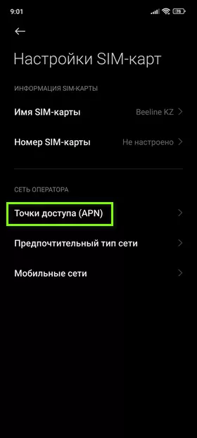 d0bad0b0d0ba d0b2d0bad0bbd18ed187d0b8d182d18c d180d0b0d0b7d0b4d0b0d187d183 d0b8d0bdd182d0b5d180d0bdd0b5d182d0b0 d182d0b8d0bdd18cd0ba 65d9da5332af2