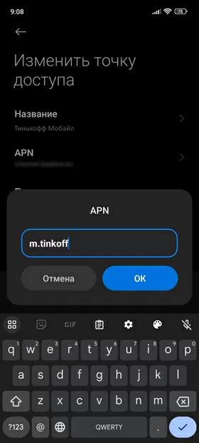 d0bad0b0d0ba d0b2d0bad0bbd18ed187d0b8d182d18c d180d0b0d0b7d0b4d0b0d187d183 d0b8d0bdd182d0b5d180d0bdd0b5d182d0b0 d182d0b8d0bdd18cd0ba 65d9da5350db0