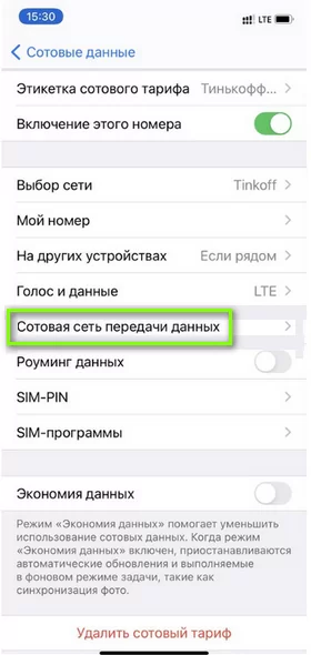 d0bad0b0d0ba d0b2d0bad0bbd18ed187d0b8d182d18c d180d0b0d0b7d0b4d0b0d187d183 d0b8d0bdd182d0b5d180d0bdd0b5d182d0b0 d182d0b8d0bdd18cd0ba 65d9da536f357