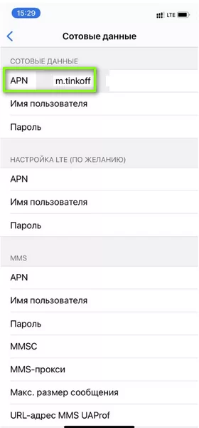 d0bad0b0d0ba d0b2d0bad0bbd18ed187d0b8d182d18c d180d0b0d0b7d0b4d0b0d187d183 d0b8d0bdd182d0b5d180d0bdd0b5d182d0b0 d182d0b8d0bdd18cd0ba 65d9da538f684