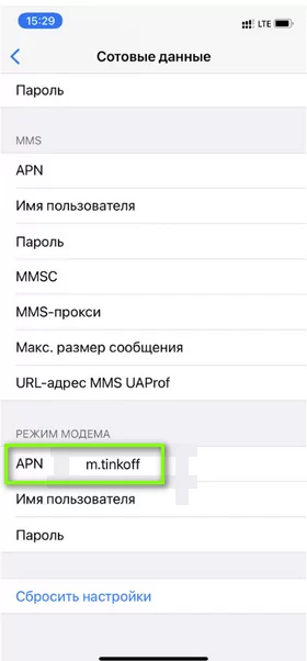 d0bad0b0d0ba d0b2d0bad0bbd18ed187d0b8d182d18c d180d0b0d0b7d0b4d0b0d187d183 d0b8d0bdd182d0b5d180d0bdd0b5d182d0b0 d182d0b8d0bdd18cd0ba 65d9da53ac064