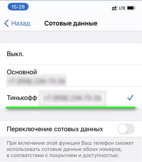 d0bad0b0d0ba d0b2d0bad0bbd18ed187d0b8d182d18c d180d0b0d0b7d0b4d0b0d187d183 d0b8d0bdd182d0b5d180d0bdd0b5d182d0b0 d182d0b8d0bdd18cd0ba 65d9da53c8e36