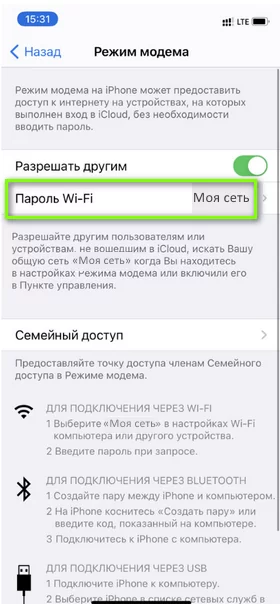 d0bad0b0d0ba d0b2d0bad0bbd18ed187d0b8d182d18c d180d0b0d0b7d0b4d0b0d187d183 d0b8d0bdd182d0b5d180d0bdd0b5d182d0b0 d182d0b8d0bdd18cd0ba 65d9da53e8b10