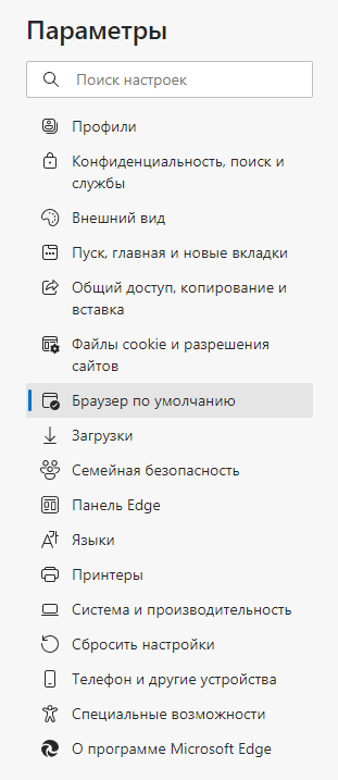 d0bad0b0d0ba d0b2d0bad0bbd18ed187d0b8d182d18c d180d0b5d0b6d0b8d0bc d181d0bed0b2d0bcd0b5d181d182d0b8d0bcd0bed181d182d0b8 internet