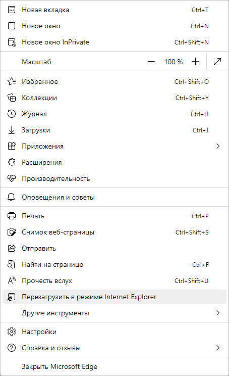 d0bad0b0d0ba d0b2d0bad0bbd18ed187d0b8d182d18c d180d0b5d0b6d0b8d0bc d181d0bed0b2d0bcd0b5d181d182d0b8d0bcd0bed181d182d0b8 internet