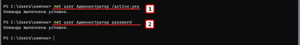 d0bad0b0d0ba d0b2d0bad0bbd18ed187d0b8d182d18c d181d0bad180d18bd182d183d18e d183d187d191d182d0bdd183d18e d0b7d0b0d0bfd0b8d181d18c d0b0 65d262ea3c9c6