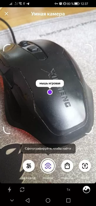 d0bad0b0d0ba d0b2d0bad0bbd18ed187d0b8d182d18c d183d0bcd0bdd183d18e d0bad0b0d0bcd0b5d180d183 d0bdd0b0 d0b0d0bdd0b4d180d0bed0b8d0b4d0b5 65d9e5abe2c30