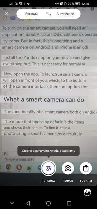 d0bad0b0d0ba d0b2d0bad0bbd18ed187d0b8d182d18c d183d0bcd0bdd183d18e d0bad0b0d0bcd0b5d180d183 d0bdd0b0 d0b0d0bdd0b4d180d0bed0b8d0b4d0b5 65d9e5ac0fd37