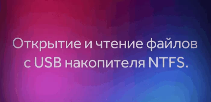 d0bad0b0d0ba d0b2d0bad0bbd18ed187d0b8d182d18c d184d0bbd0b5d188d0bad183 d0bdd0b0 d182d0b5d0bbd0b5d0b2d0b8d0b7d0bed180d0b5 haier d0b5d181 65d9e2b7e78c9