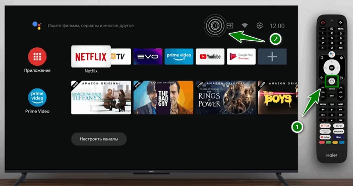 d0bad0b0d0ba d0b2d0bad0bbd18ed187d0b8d182d18c d184d0bbd0b5d188d0bad183 d0bdd0b0 d182d0b5d0bbd0b5d0b2d0b8d0b7d0bed180d0b5 haier d0b5d181 65d9e2b85e969