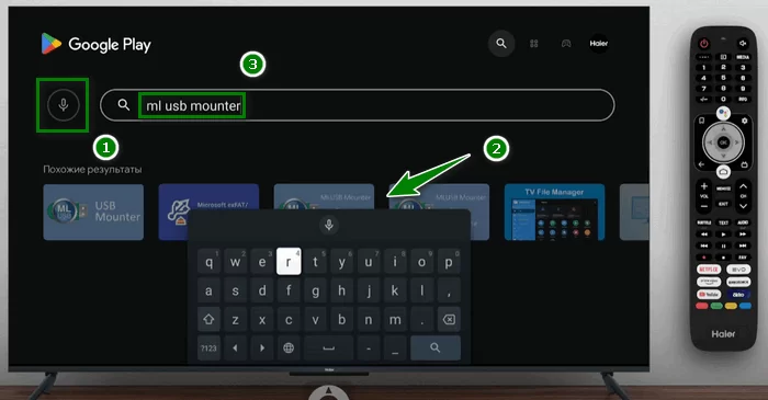 d0bad0b0d0ba d0b2d0bad0bbd18ed187d0b8d182d18c d184d0bbd0b5d188d0bad183 d0bdd0b0 d182d0b5d0bbd0b5d0b2d0b8d0b7d0bed180d0b5 haier d0b5d181 65d9e2b90aa26