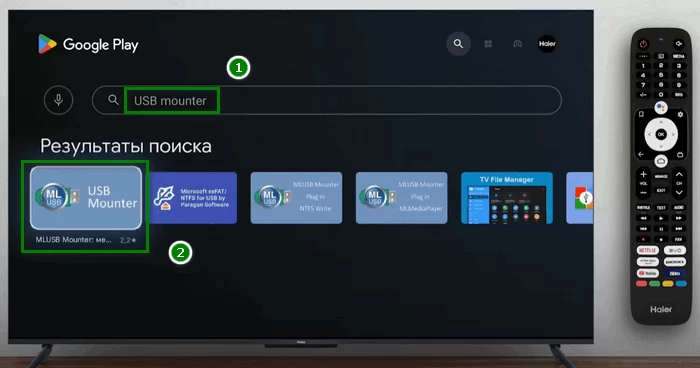 d0bad0b0d0ba d0b2d0bad0bbd18ed187d0b8d182d18c d184d0bbd0b5d188d0bad183 d0bdd0b0 d182d0b5d0bbd0b5d0b2d0b8d0b7d0bed180d0b5 haier d0b5d181 65d9e2b93f62e