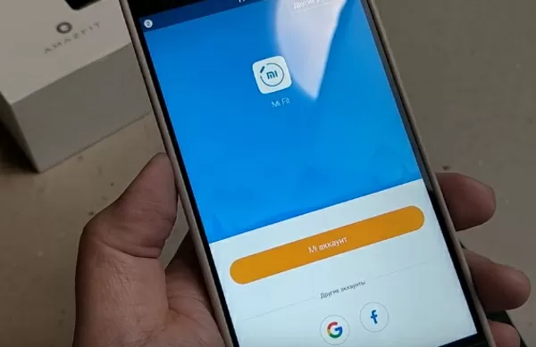 Как включить часы Amazfit Bip 8 d0bad0b0d0ba d0b2d0bad0bbd18ed187d0b8d182d18c d187d0b0d181d18b amazfit bip 65da010eb3111