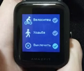 Как включить часы Amazfit Bip 20 d0bad0b0d0ba d0b2d0bad0bbd18ed187d0b8d182d18c d187d0b0d181d18b amazfit bip 65da010f80e0f