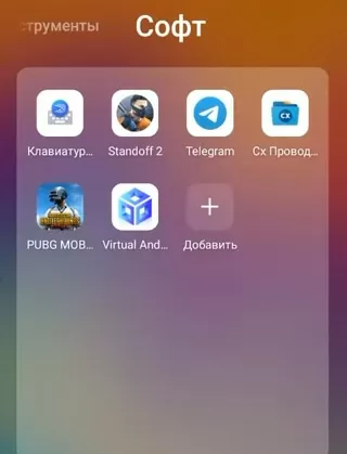 d0bad0b0d0ba d0b2d0bad0bbd18ed187d0b8d182d18c d187d0b8d182d18b d0b2 d181d182d0b5d0bdd0b4d0bed0b2 2 d0bdd0b0 d182d0b5d0bbd0b5d184d0bed0bd 65d9e749c31da