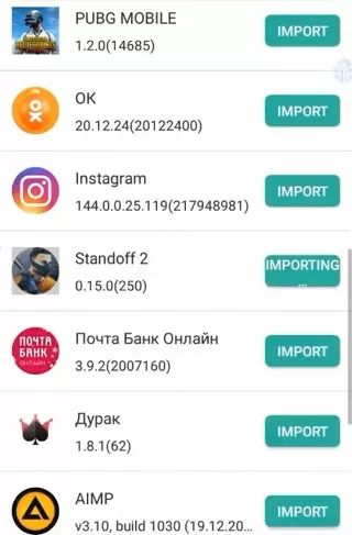 d0bad0b0d0ba d0b2d0bad0bbd18ed187d0b8d182d18c d187d0b8d182d18b d0b2 d181d182d0b5d0bdd0b4d0bed0b2 2 d0bdd0b0 d182d0b5d0bbd0b5d184d0bed0bd 65d9e749e2073