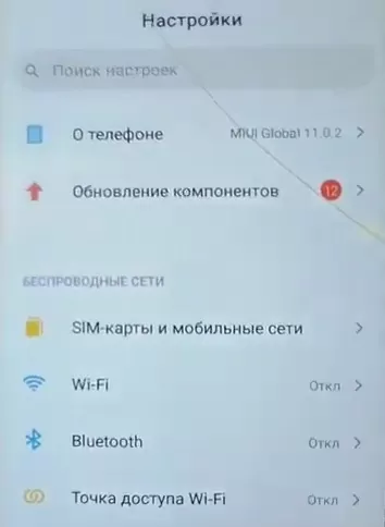 d0bad0b0d0ba d0b2d0bad0bbd18ed187d0b8d182d18c d187d0b8d182d18b d0b2 d181d182d0b5d0bdd0b4d0bed0b2 2 d0bdd0b0 d182d0b5d0bbd0b5d184d0bed0bd 65d9e74a0e28e